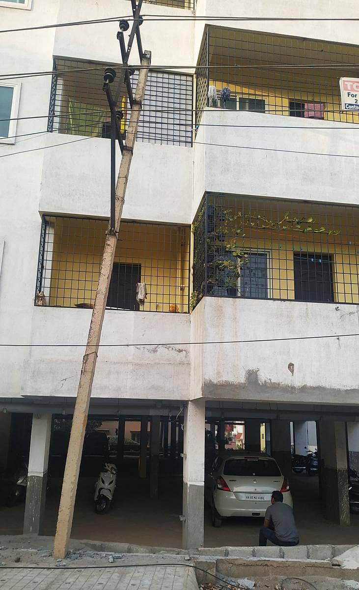 ನಿಶಿತಾ ಪ್ಲಾಟಿನಂ ವಸತಿ ಸಮುಚ್ಛಯ