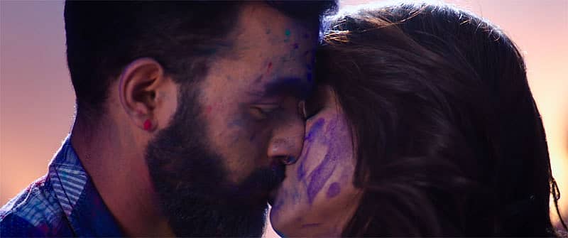 ಏಕ್ ಲವ್ ಯಾ ಚಿತ್ರದ ದೃಶ್ಯ