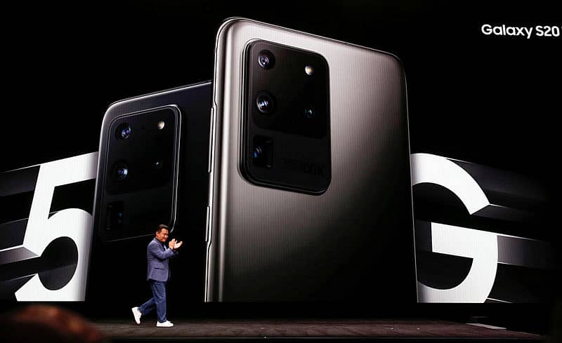 ಸ್ಯಾಮ್ಸಂಗ್ ಗ್ಯಾಲಕ್ಸಿ ಎಸ್20