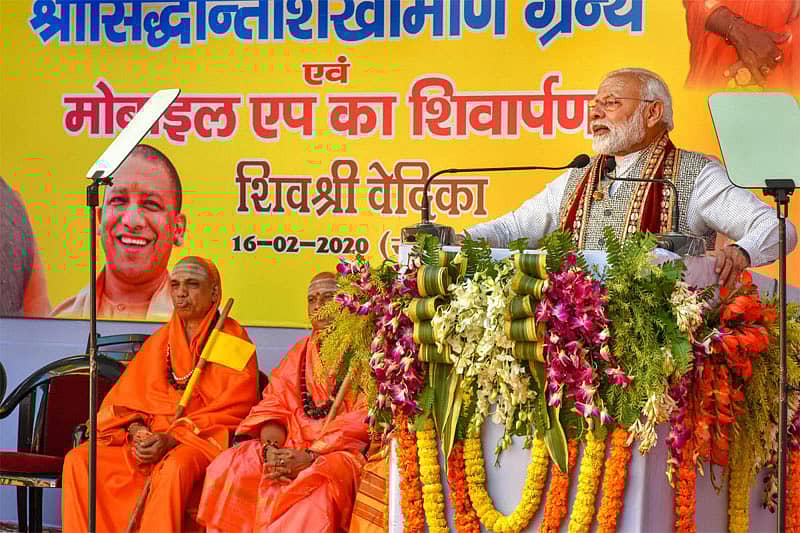 ವಾರಾಣಸಿಯಲ್ಲಿ ನಡೆದ ಕಾರ್ಯಕ್ರಮದಲ್ಲಿ ಮಾತನಾಡುತ್ತಿರುವ ಪ್ರಧಾನಿ ನರೇಂದ್ರ ಮೋದಿ