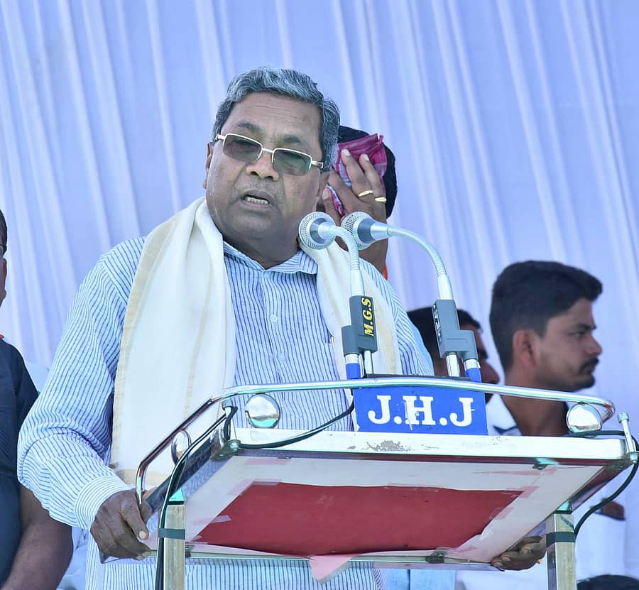 ಸಿದ್ದರಾಮಯ್ಯ