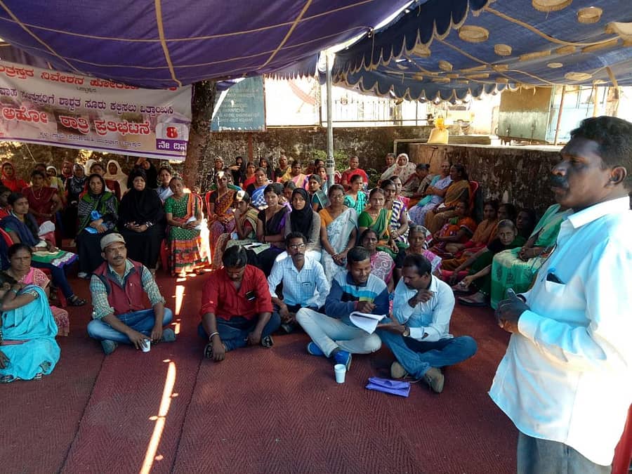 ಎ.ಐ.ಟಿ.ಯು.ಸಿ ಜಿಲ್ಲಾಧ್ಯಕ್ಷ ಸೋಮಪ್ಪ ಮಾತನಾಡಿದರು