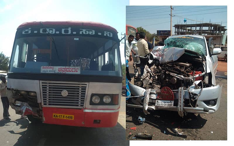 ಹೊಳಲ್ಕೆರೆ ತಾಲ್ಲೂಕಿನ ಚಿತ್ರಹಳ್ಳಿ ಸಮೀಪ ಮಂಗಳವಾರ (ಫೆ.18) ಚಿತ್ರದುರ್ಗ ಜಿಲ್ಲಾಧಿಕಾರಿ ವಿನೋತ್ ಪ್ರಿಯಾ ಅವರಿದ್ದ ಕಾರು ಅಪಘಾತಕ್ಕೀಡಾಗಿದೆ.