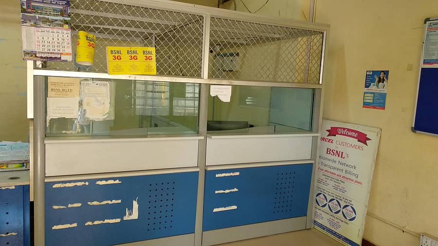 ರಾಮನಗರದ ಬಿಎಸ್ಎನ್ಎಲ್ ಕಚೇರಿ ಮಂಗಳವಾರ ಖಾಲಿ ಆಗಿರುವುದು