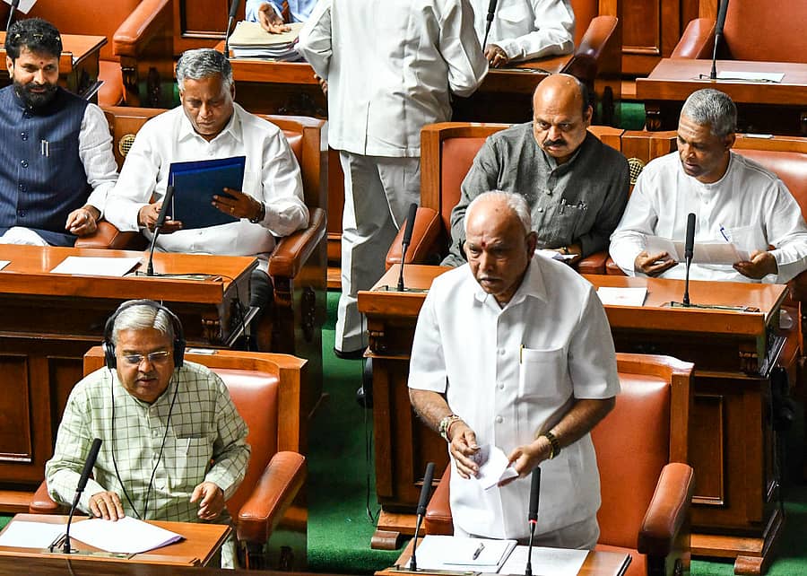 ವಿಧಾನಸಭೆಯಲ್ಲಿ ಮಂಗಳವಾರ ನಡೆದ ಕಲಾಪದಲ್ಲಿ ಮುಖ್ಯಮಂತ್ರಿ ಬಿ.ಎಸ್. ಯಡಿಯೂರಪ್ಪ ಮಾತನಾಡಿದರು