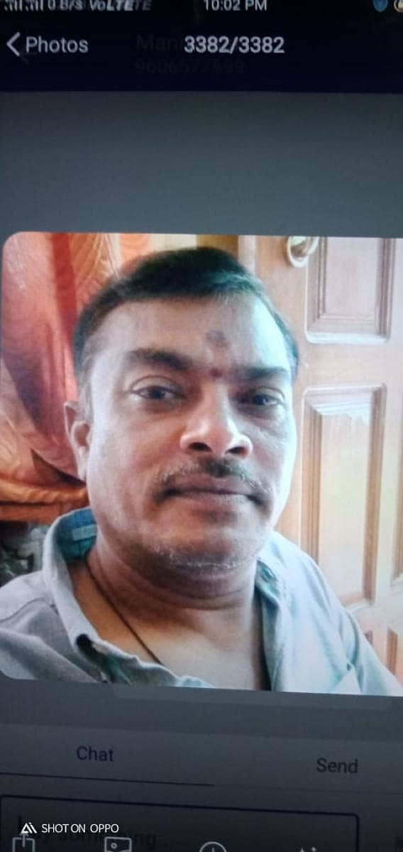 ಸುಬ್ರಮಣಿ