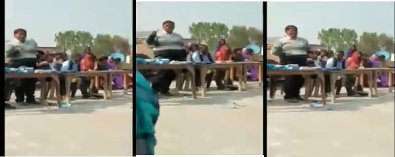 ವಿಡಿಯೊ ದೃಶ್ಯ