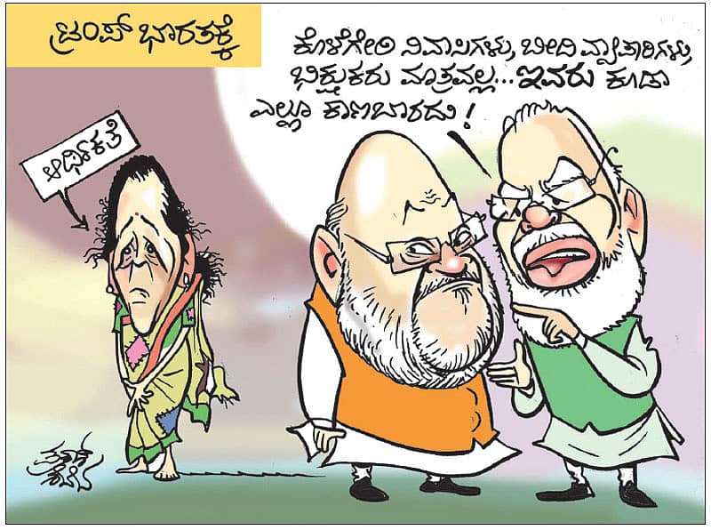 ಚಿತ್ರ: ಪ್ರಕಾಶ್ ಶೆಟ್ಟಿ