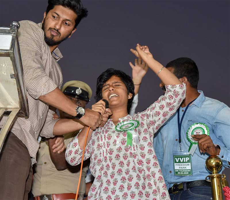 ಅಮೂಲ್ಯ ಲಿಯೋನಾ