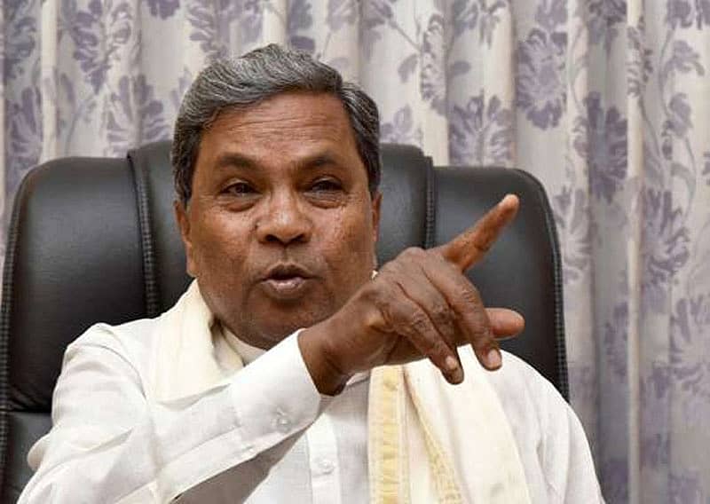 ಸಿದ್ದರಾಮಯ್ಯ