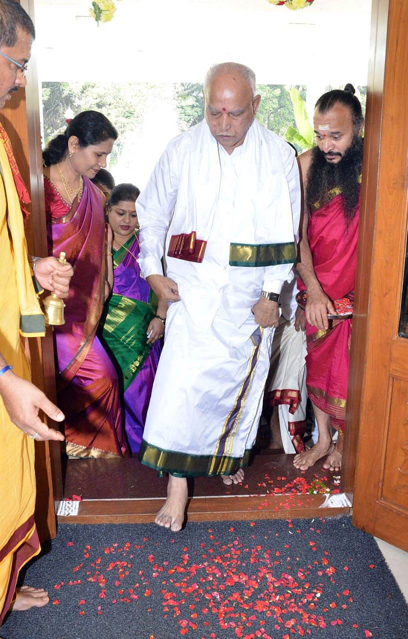 ಯಡಿಯೂರಪ್ಪ