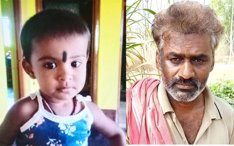 ಚಿರತೆ ಹೆಣ್ಣು ಮಗು ಚಂದನಾಳನ್ನು ಹೊತ್ತೊಯ್ದಾಗ ಕಣ್ಣಾರೆ ಕಂಡ ದಾಸೇಗೌಡ