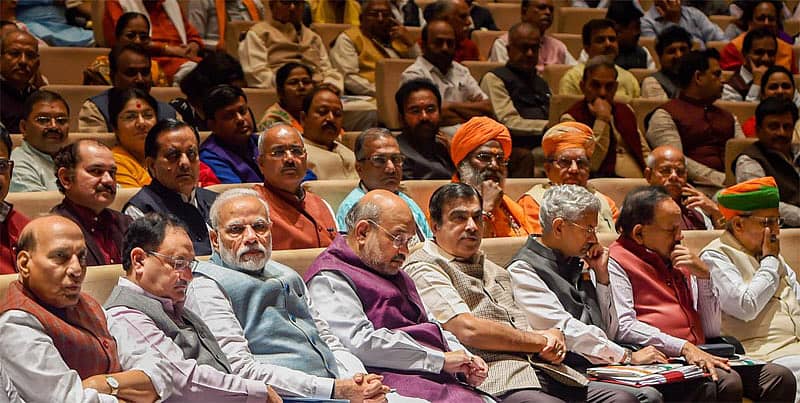 ನವದೆಹಲಿಯಲ್ಲಿ ನಡೆದ ಬಿಜೆಪಿ ಸಂಸದರ ಸಭೆ