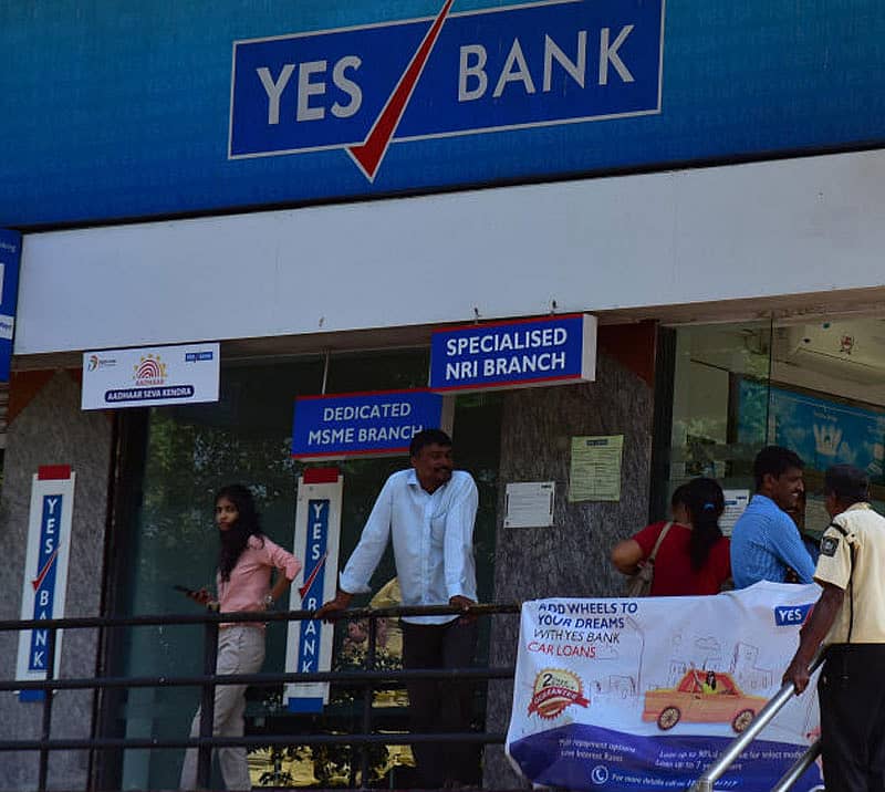 ಯೆಸ್ ಬ್ಯಾಂಕ್