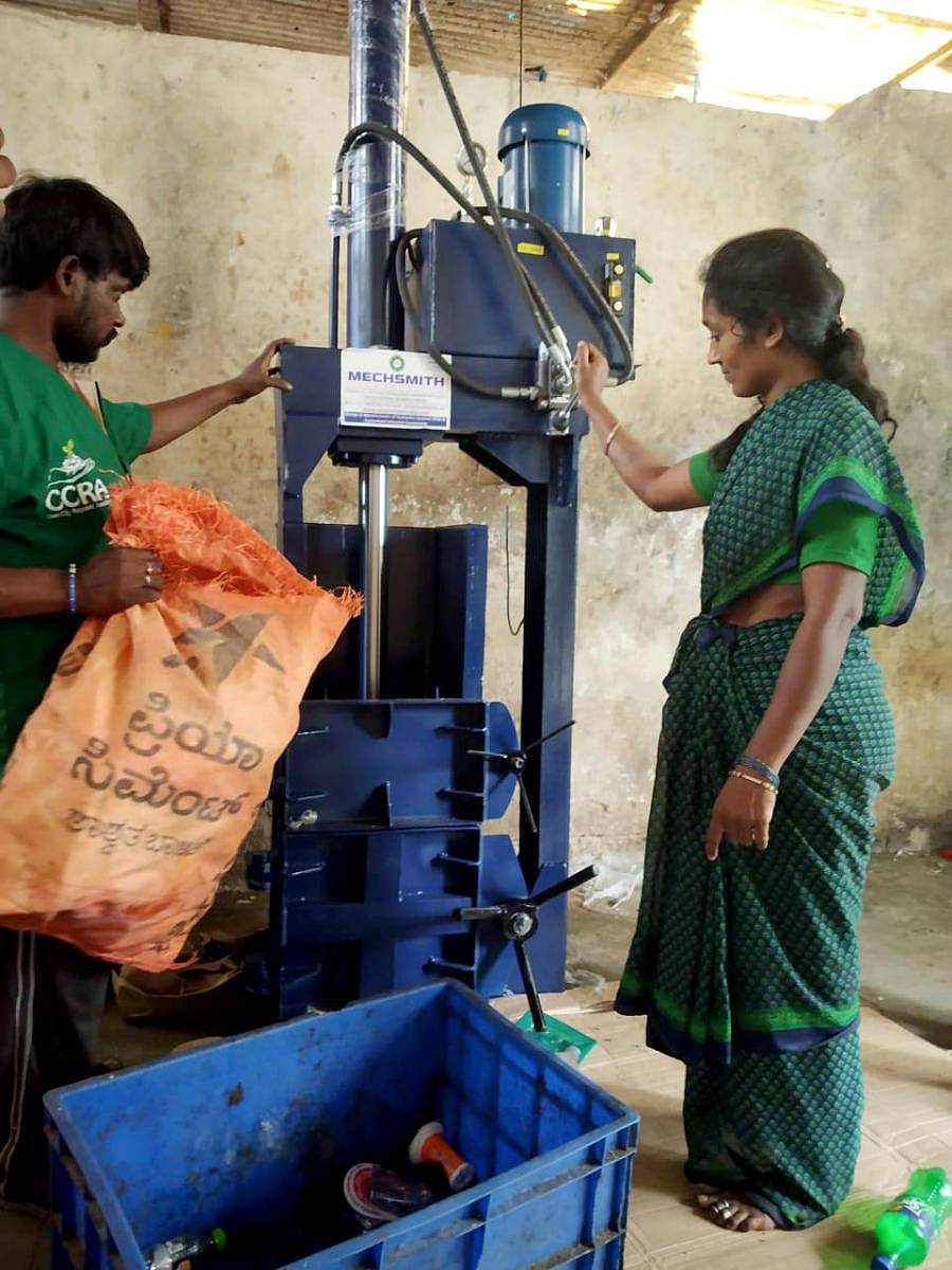 ಒಣ ಕಸ ನಿರ್ವಹಣಾ ಕೇಂದ್ರದಲ್ಲಿ ಸಂಪಂಗಿ