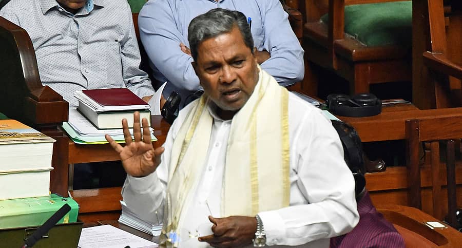 ಸಿದ್ದರಾಮಯ್ಯ