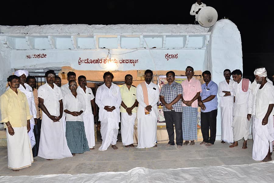 ಕಕ್ಕೇರಾದ ಕಕ್ಕಯ್ಯನ ಮಂದಿರದಲ್ಲಿ ಅರಿವು-ಆಚಾರ ಕಾರ್ಯಕ್ರಮ ನಡೆಯಿತು
