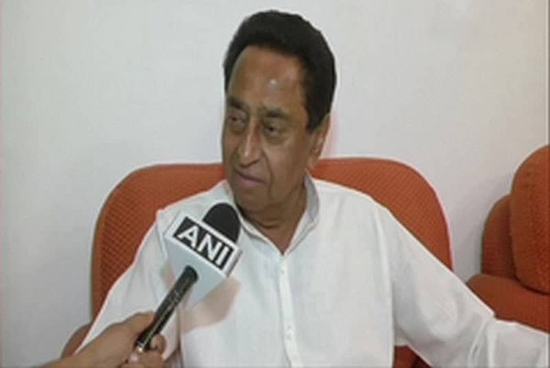 ಮಧ್ಯಪ್ರದೇಶದ ಮುಖ್ಯಮಂತ್ರಿ ಕಮಲ್‌ನಾಥ್