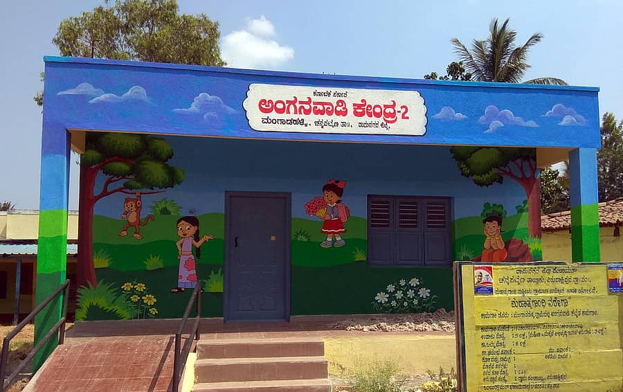 ಚನ್ನಪಟ್ಟಣ ತಾಲ್ಲೂಕಿನ ಮಂಗಾಡಹಳ್ಳಿ ಗ್ರಾಮದಲ್ಲಿ ನೂತನವಾಗಿ ನಿರ್ಮಾಣ ಮಾಡಿರುವ ಅಂಗನವಾಡಿ ಕಟ್ಟಡ