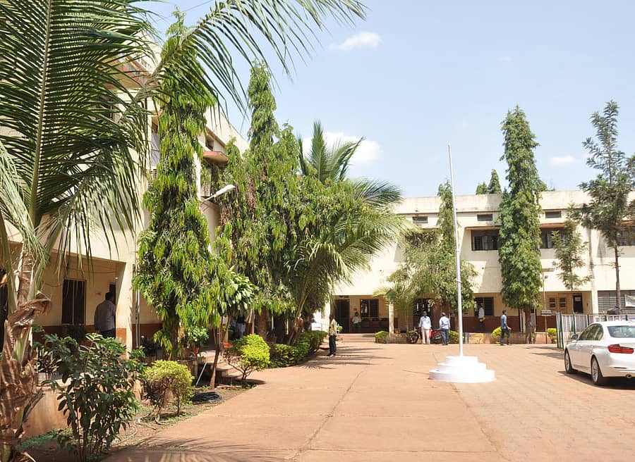 ಬೀದರ್ ನಗರಸಭೆ ಕಚೇರಿ