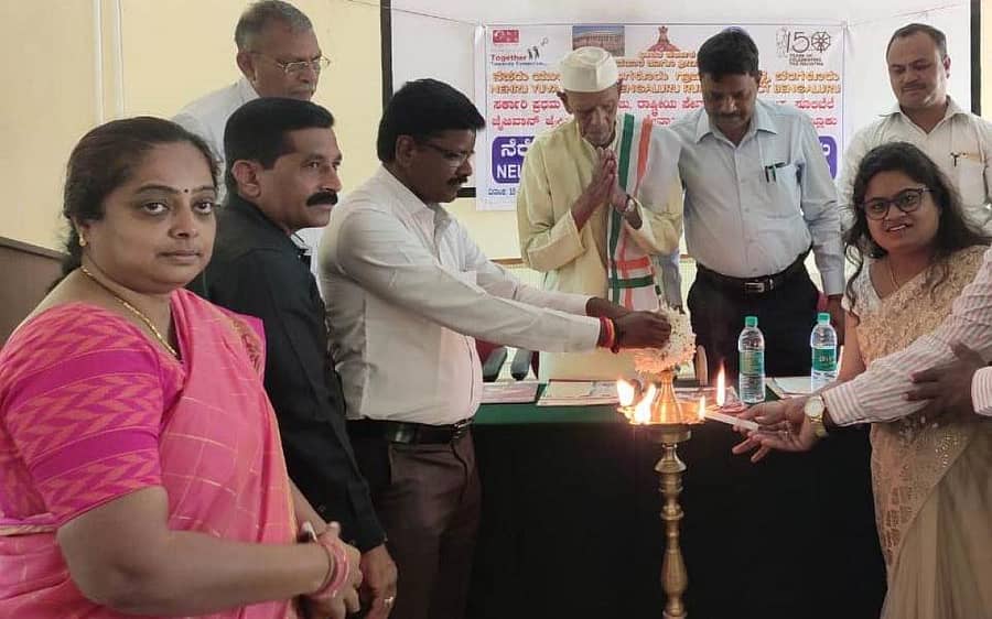 ಸೂಲಿಬೆಲೆ ಪ್ರಥಮ ದರ್ಜೆ ಕಾಲೇಜಿನಲ್ಲಿ ನಡೆದ ‘ನೆರೆ ಹೊರೆಯ ಯುವ ಸಂಸತ್ತು’ ಕಾರ್ಯಕ್ರಮವನ್ನು ಸ್ವಾತಂತ್ರ್ಯ ಹೋರಾಟಗಾರ ಸೂ.ರಂ.ರಾಮಯ್ಯ ಉದ್ಘಾಟಿಸಿದರು