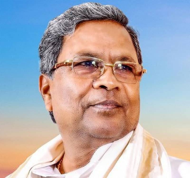 ಸಿದ್ದರಾಮಯ್ಯ