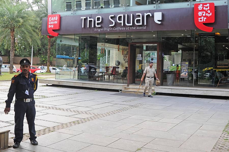 ಕಾಫಿ ಡೇ (ಪ್ರಾತಿನಿಧಿಕ ಚಿತ್ರ)