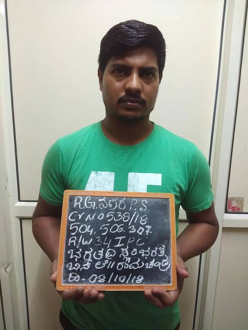 ಸ್ಲಂ ಭರತ