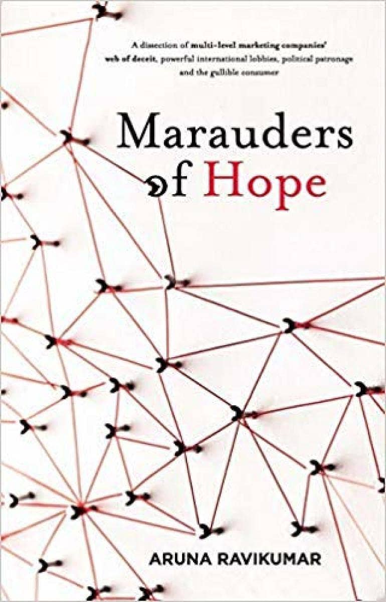 ‘ಮರಾಡರ್ಸ್ ಆಫ್ ಹೋಪ್’ ಮುಖಪುಟ