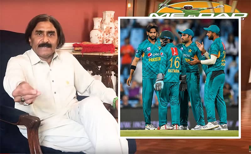 ಪಾಕಿಸ್ತಾನದ ಮಾಜಿ ಕ್ರಿಕೆಟಿಗ ಜಾವೇದ್ ಮಿಯಾಂದಾದ್