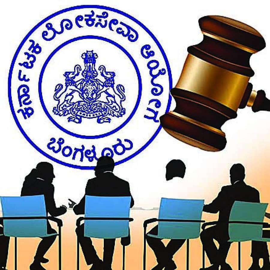 ಸಾಂದರ್ಭಿಕ ಚಿತ್ರ