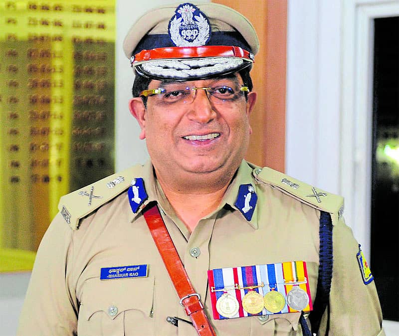 ನಗರ ಪೊಲೀಸ್ ಆಯುಕ್ತ ಭಾಸ್ಕರ್ ರಾವ್