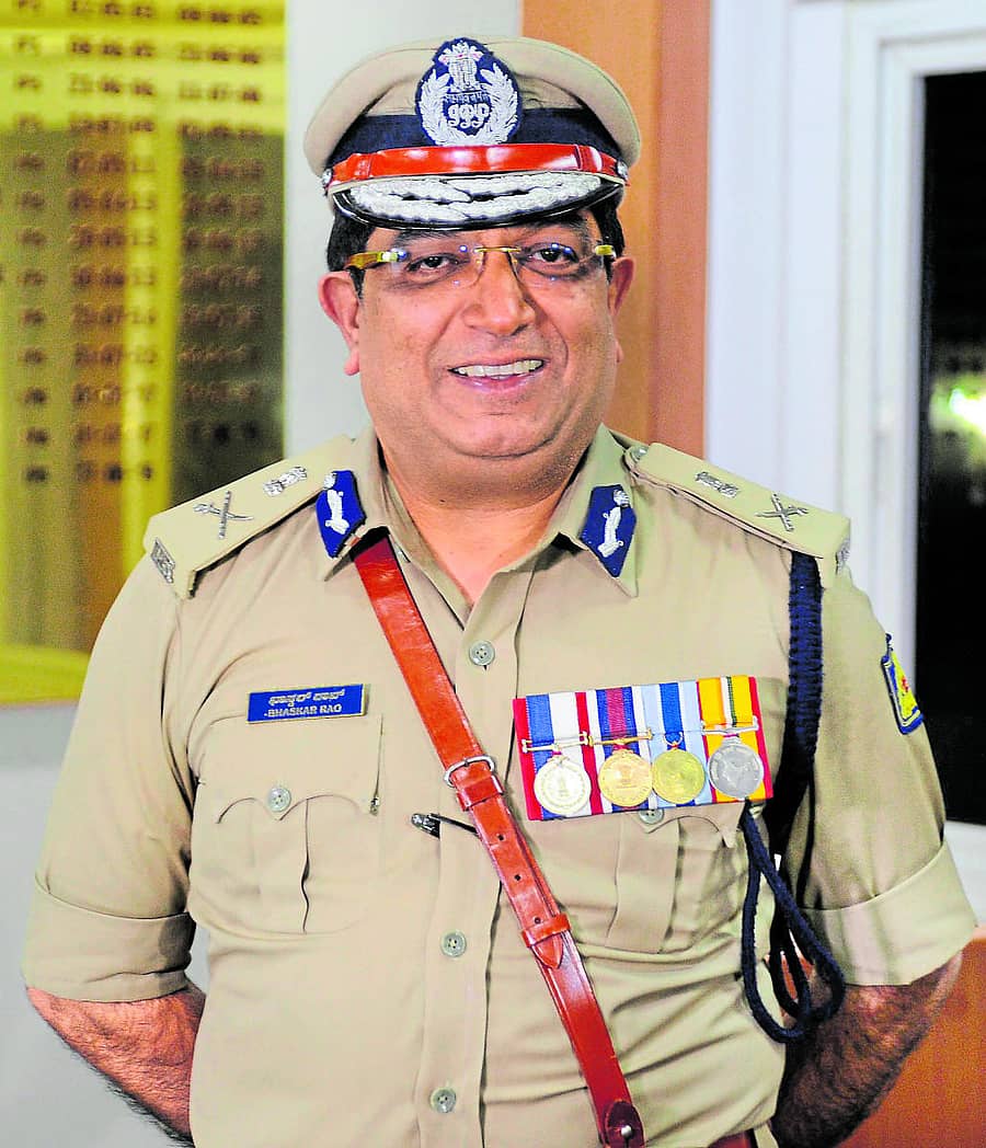 ಭಾಸ್ಕರ್ ರಾವ್