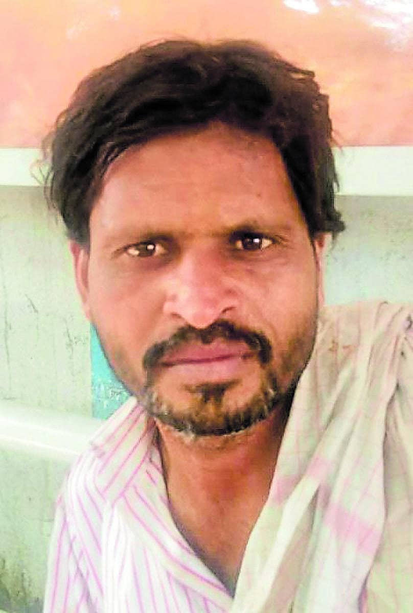 ಭಾಸ್ಕರ್‌