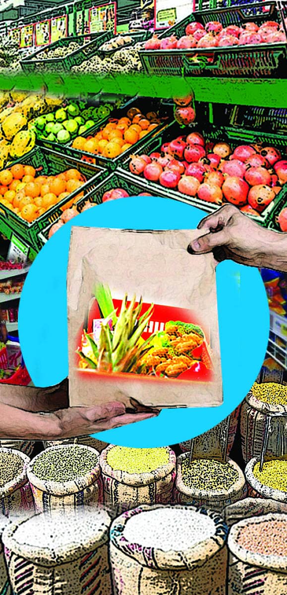 ಸರಕು ವಿತರಣೆ