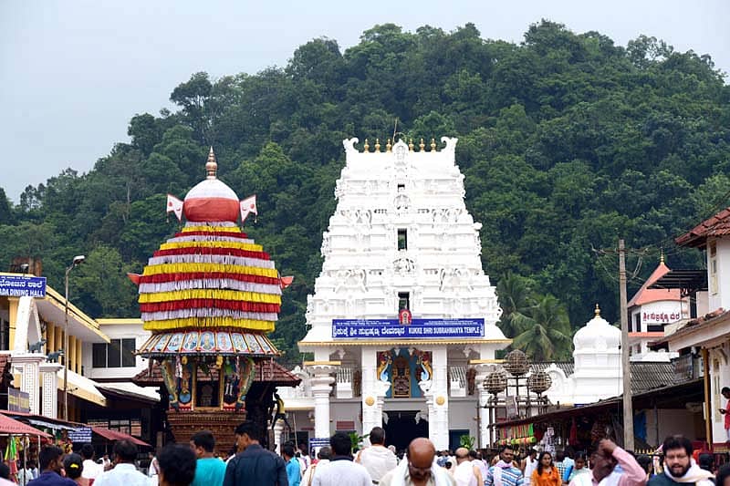 ಕುಕ್ಕೆ  ಸುಬ್ರಹ್ಮಣ್ಯ ದೇವಸ್ಥಾನ