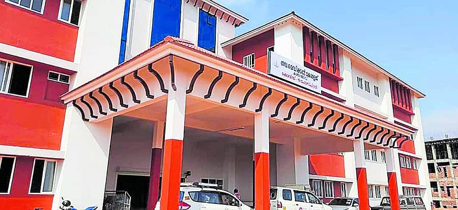 ಕೋವಿಡ್‌ ಚಿಕಿತ್ಸೆಗಾಗಿ ಕಾಸರಗೋಡಿನಲ್ಲಿ ಆರಂಭಗೊಂಡ ಆಸ್ಪತ್ರೆ