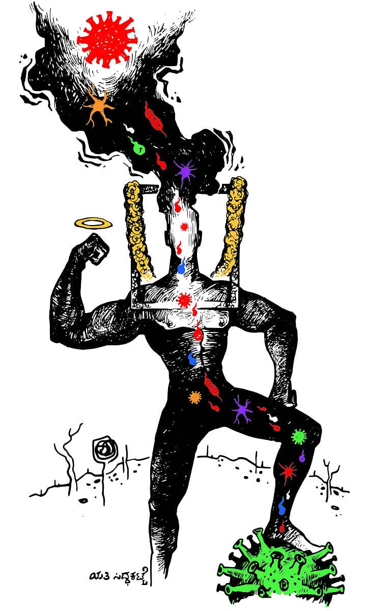 ಕಲೆ: ಯತಿ ಸಿದ್ಧಕಟ್ಟೆ