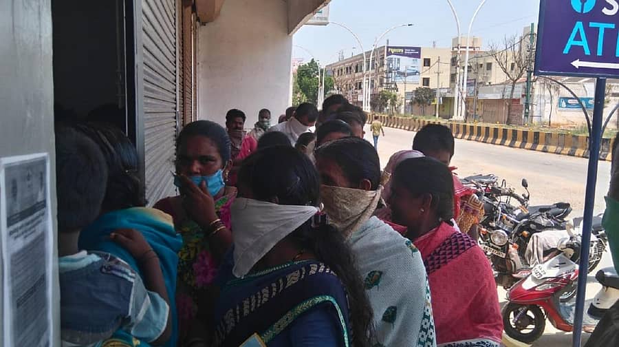 <div class="paragraphs"><p>ಜನಧನ್</p></div>