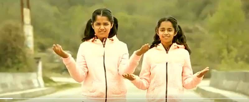 ವಿಡಿಯೊ ಹಾಡಿನ ಸ್ಕ್ರೀನ್ಶಾಟ್