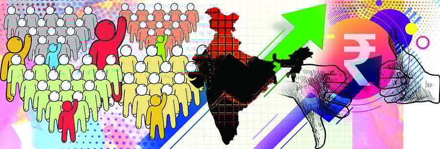 ವಿಶ್ಲೇಷಣೆ