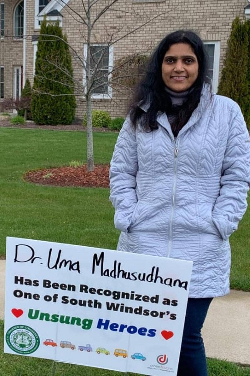 ಡಾ.ಉಮಾ ಮಧುಸೂದನ್