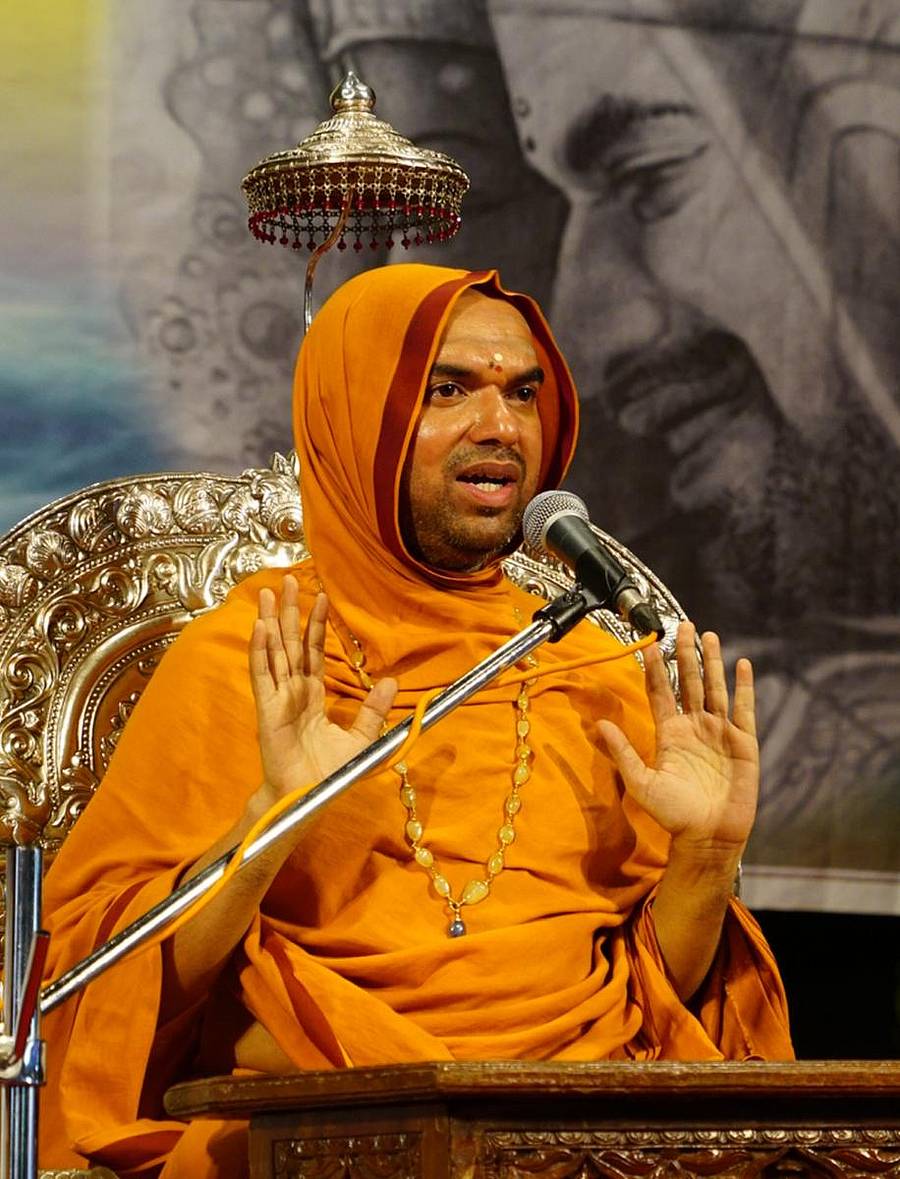 ರಾಘವೇಶ್ವರ ಭಾರತೀ ಸ್ವಾಮೀಜಿ