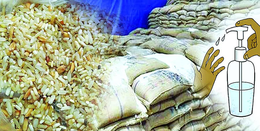 ವಿಶ್ಲೇಷಣೆ