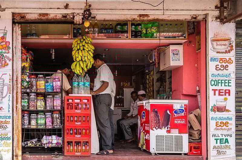 ಸಾಂದರ್ಭಿಕ ಚಿತ್ರ