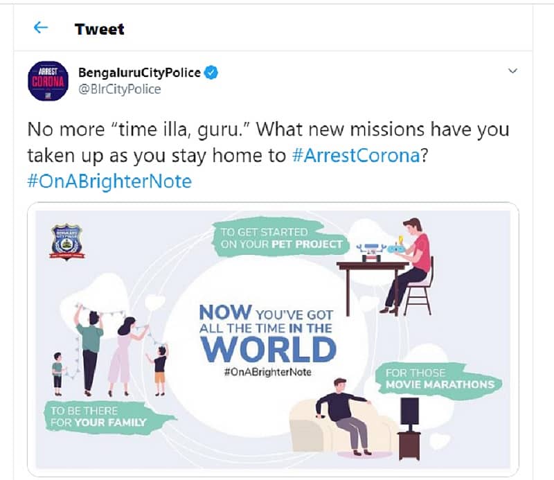 ಬೆಂಗಳೂರು ಪೊಲೀಸ್‌ ಟ್ವೀಟ್‌