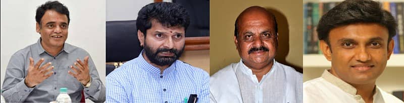 ಉಪಮುಖ್ಯಮಂತ್ರಿ ಸಿ.ಎನ್‌.ಅಶ್ವತ್ಥನಾರಾಯಣ, ಪ್ರವಾಸೋದ್ಯಮ ಸಚಿವ ಸಿ.ಟಿ.ರವಿ, ಗೃಹ ಸಚಿವ ಬಸವರಾಜ ಬೊಮ್ಮಾಯಿ, ವೈದ್ಯಕೀಯ ಶಿಕ್ಷಣ ಸಚಿವ ಡಾ. ಸುಧಾಕರ್