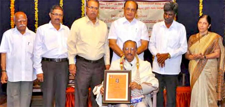 2014ರಲ್ಲಿ ಎಂಜಿಎಂ ಕಾಲೇಜಿನ ರವೀಂದ್ರ ಮಂಟಪದಲ್ಲಿ ನಡೆದ ಗೋವಿಂದ ಪೈ ಪ್ರಶಸ್ತಿ ಸ್ವೀಕಾರ ಸಮಾರಂಭದಲ್ಲಿ ಭಾಗವಹಿಸಿದ್ದ ನಿಸಾರ್ ಅಹಮ್ಮದ್.