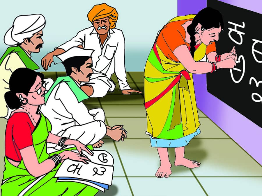 ಚಿತ್ರ– ಭಾವು ಪತ್ತಾರ್