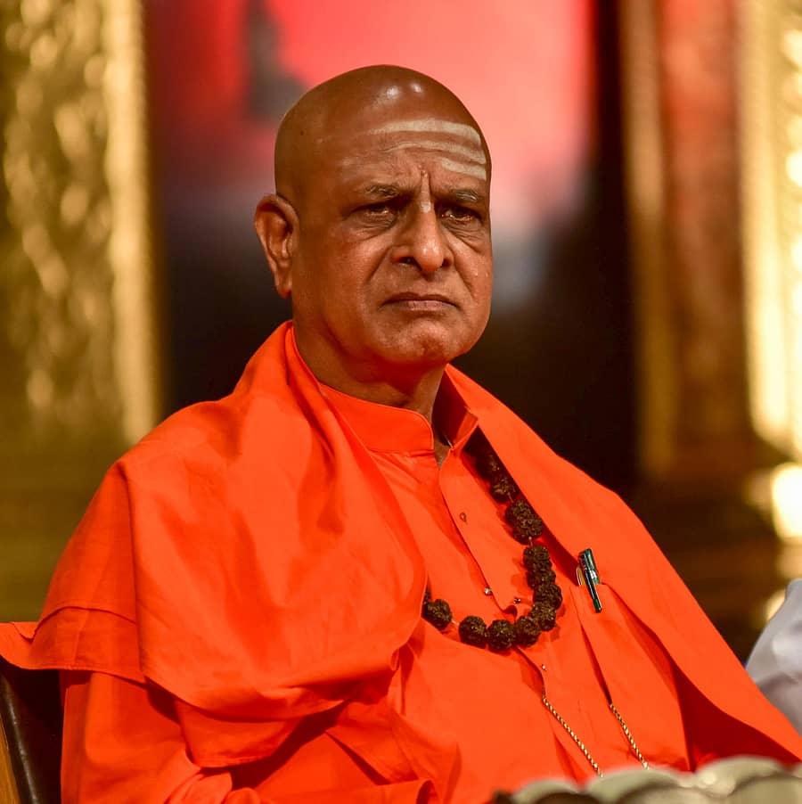 ಡಾ.ಪಂಡಿತಾರಾಧ್ಯ ಶಿವಾಚಾರ್ಯ ಸ್ವಾಮೀಜಿ